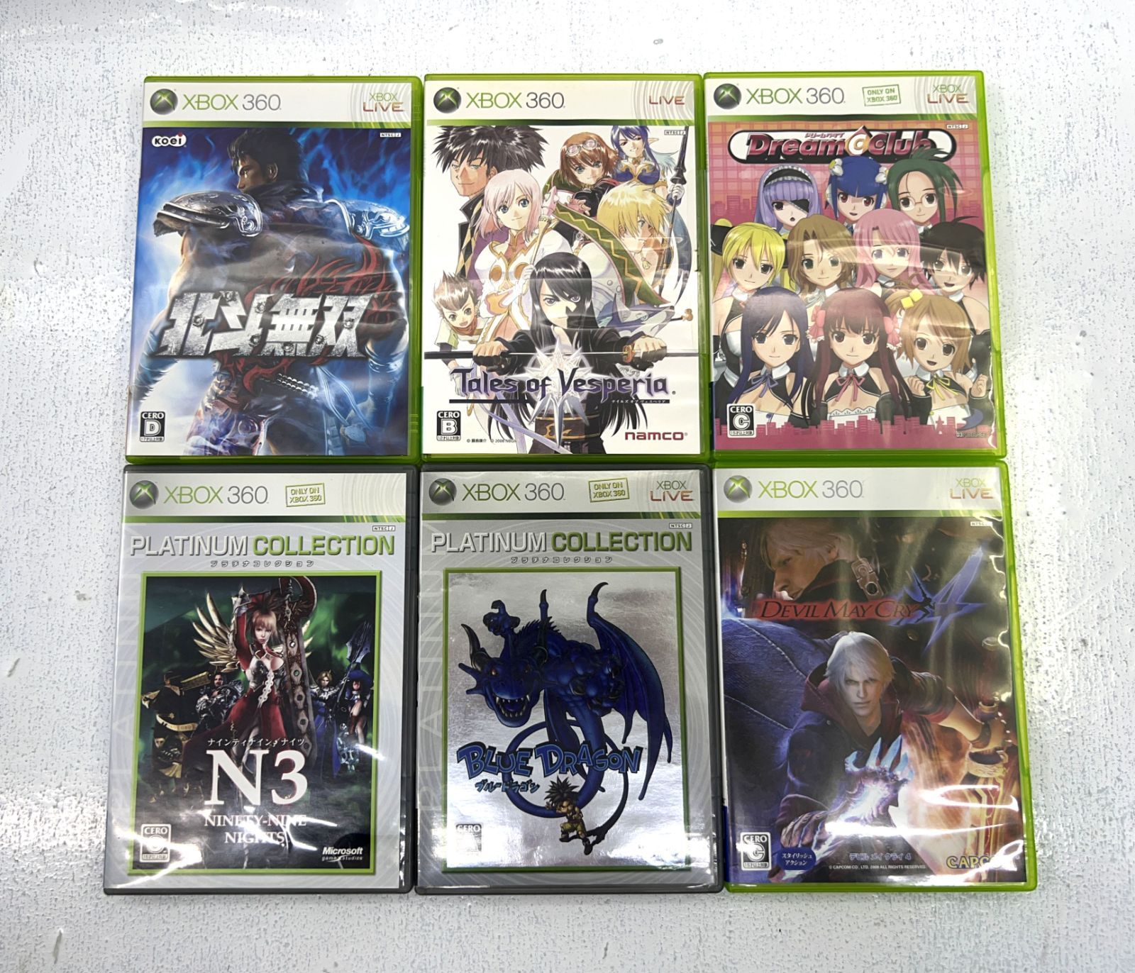 盛岡24-0224 すぐ遊べるセット XBOX360 250GB ソフト6本セット 120