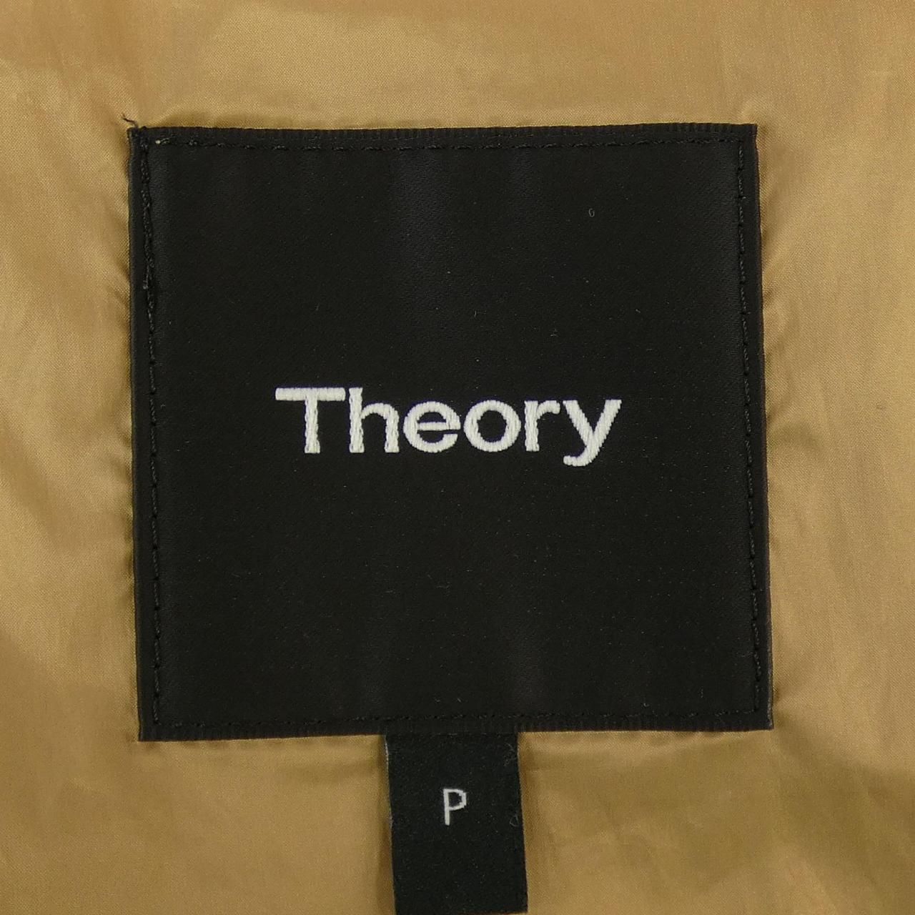 theory ダウンコート