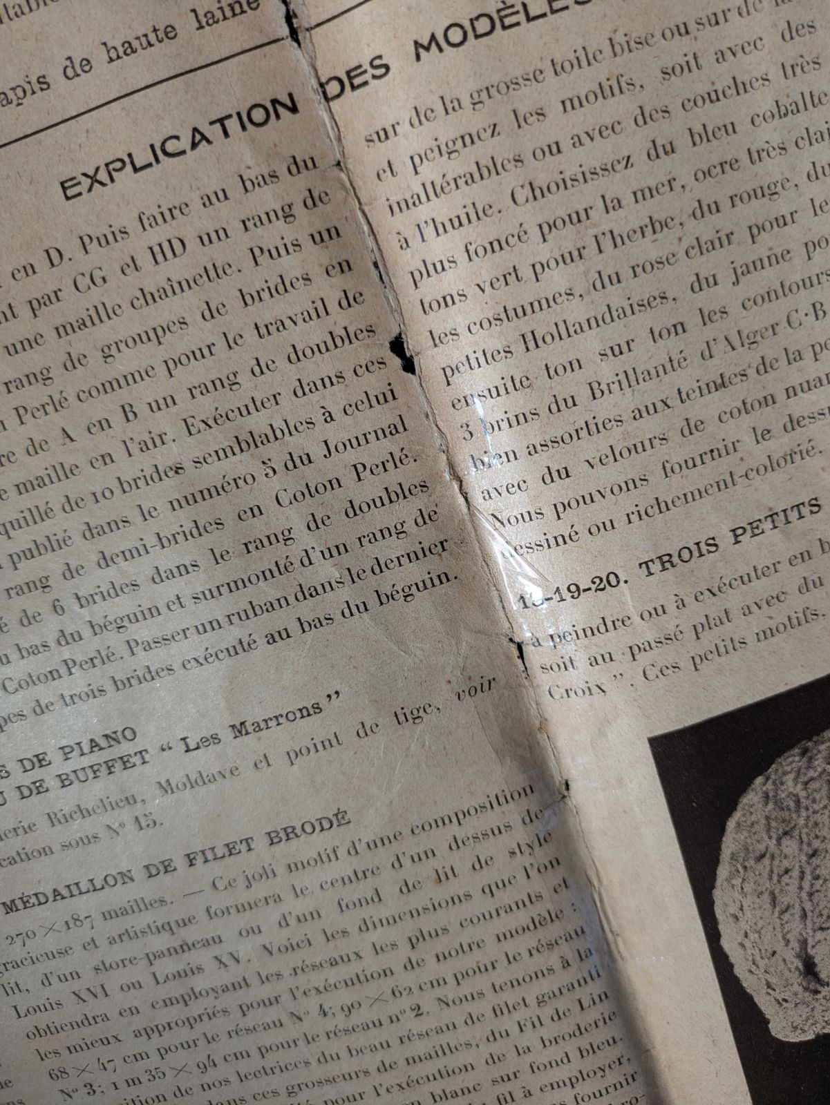 Toutes les Broderies 1923s フランス アンティーク 新聞