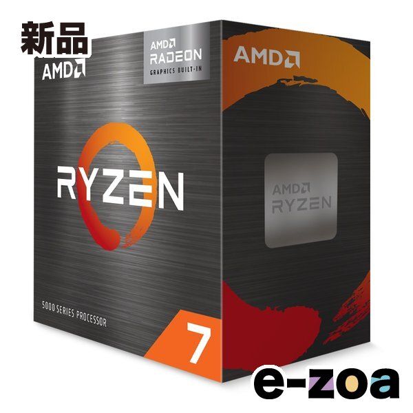 AMD エーエムディー Ryzen 7 5700 Wraith Spire Cooler AM4 100-100000743BOX 2587240