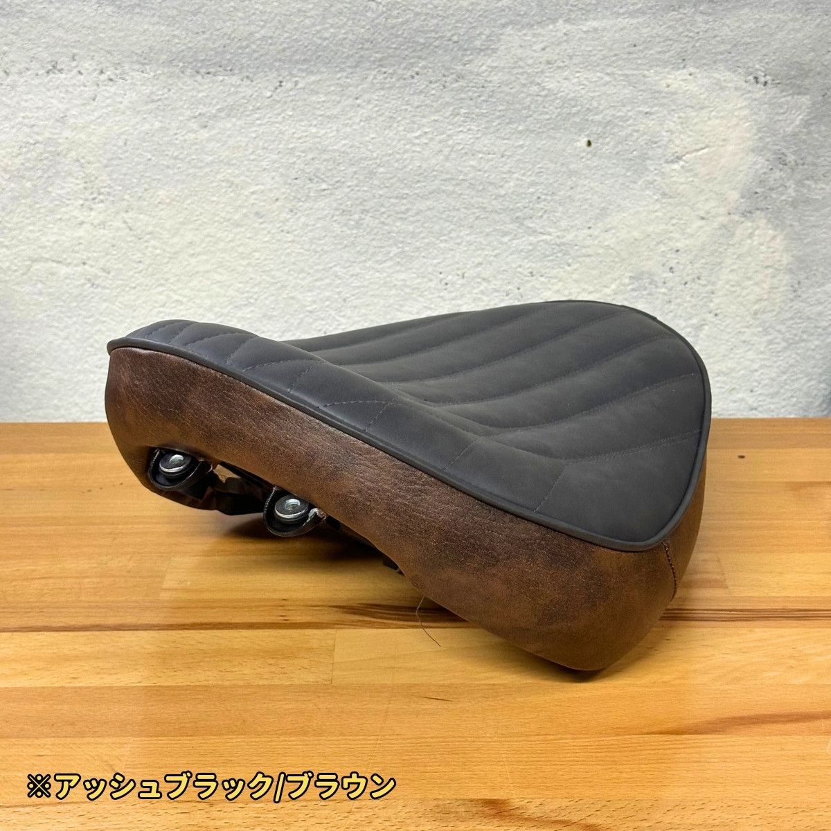 カスタムシート ツートンタイプ