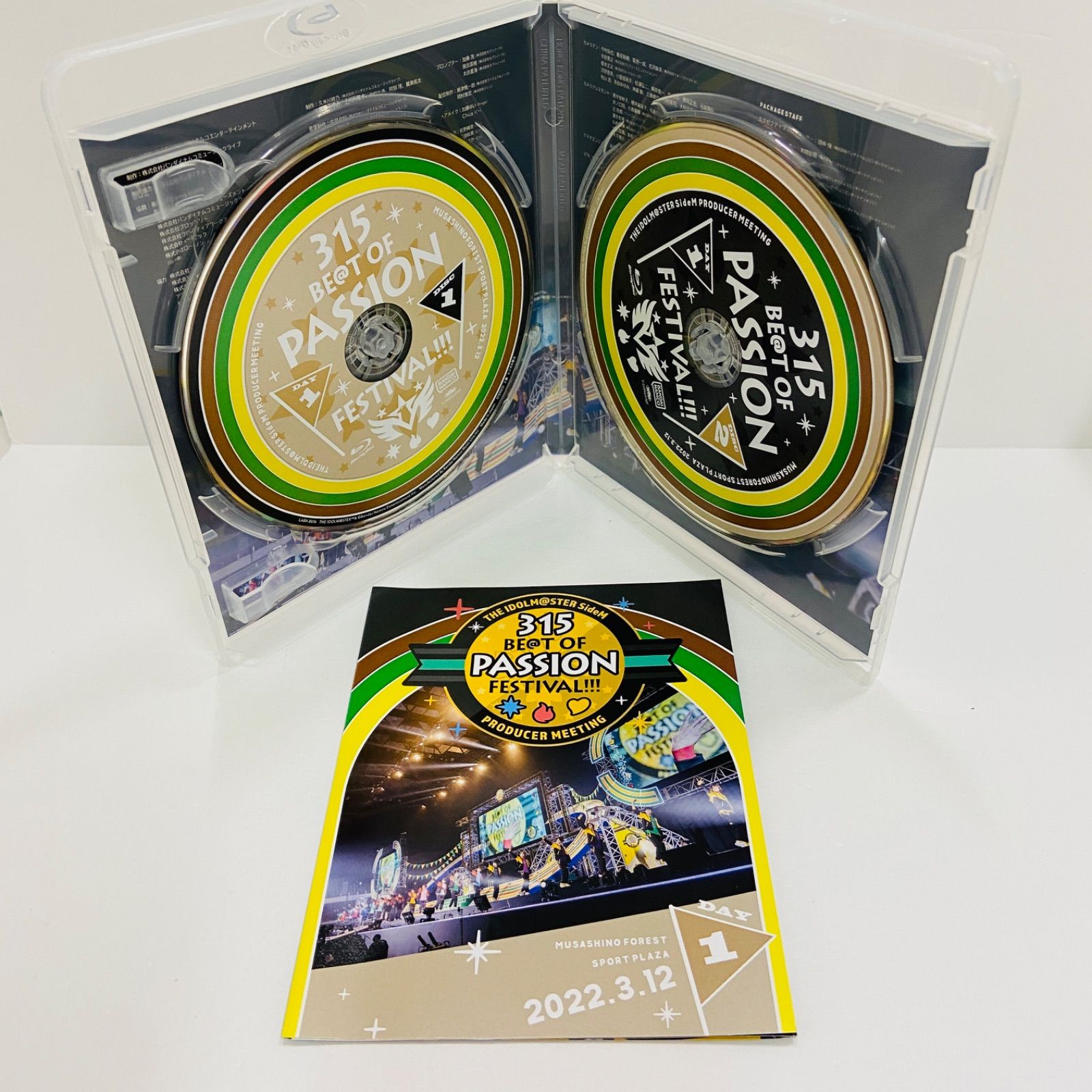 倉吉店】THE IDOLM@STER SideM PRODUCER MEETING 315 BE@T OF 倉吉店】THE IDOLM@STER SideM PRODUCER MEETING 315 BE@T OF