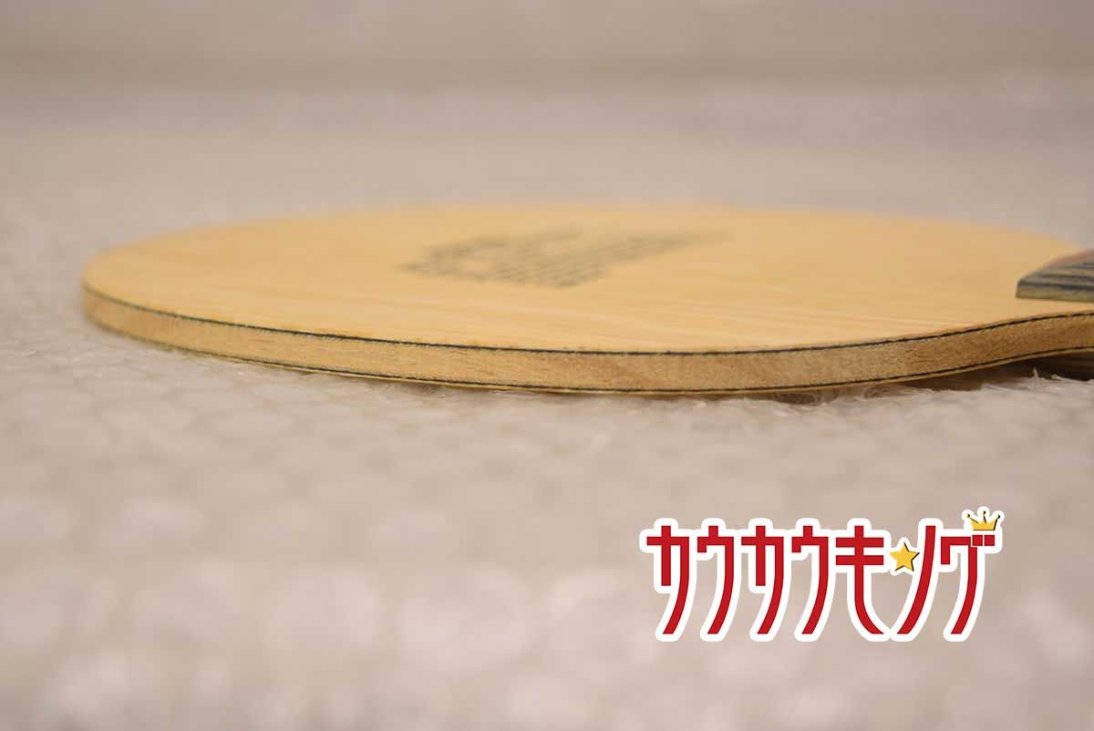 ニッタク ハイパワー オフェンシブ HIGH POWER FL 卓球ラケット