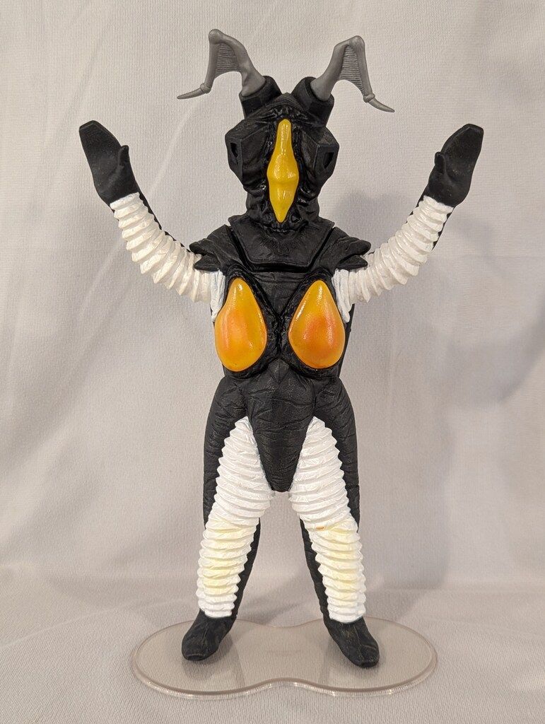 エクスプラス