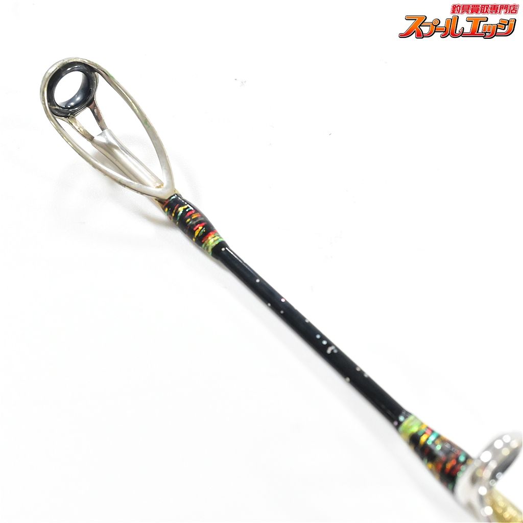【アマノ釣具】 ジーロット スタンディンググロリア 180 AMANO ZEALOT