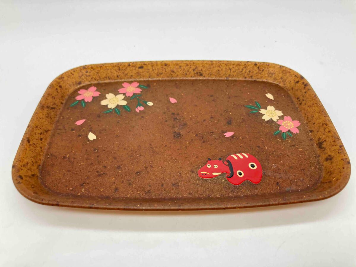 SISUIhai