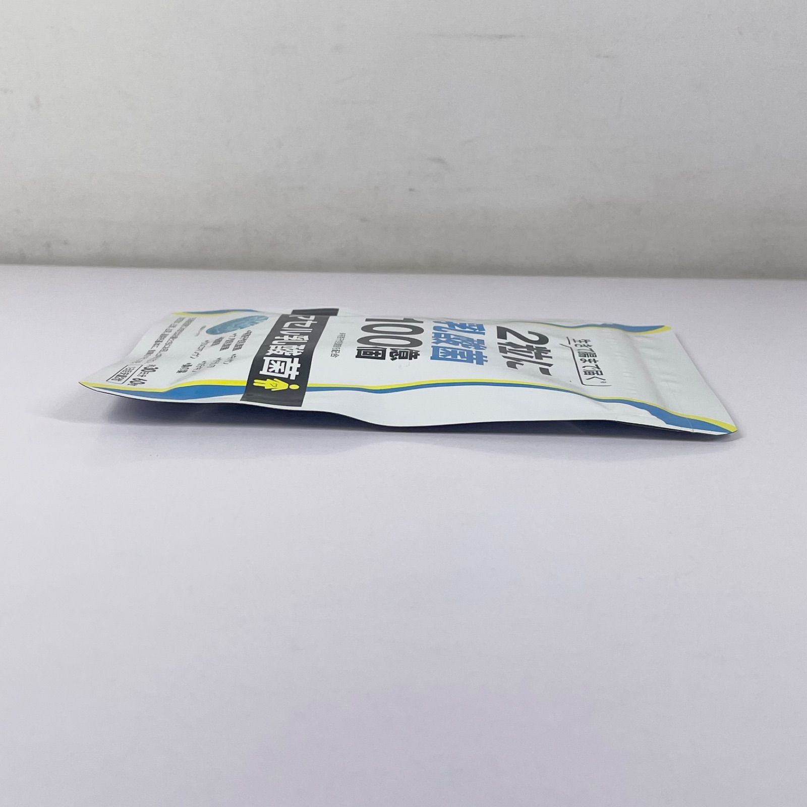 モヤセル乳酸菌 60粒 - メルカリ