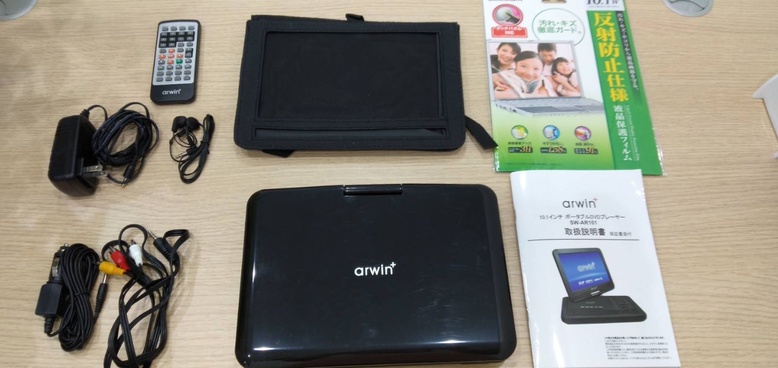 美品】ポータブルDVD &マルチプレーヤー arwin SW-AR101 - メルカリ