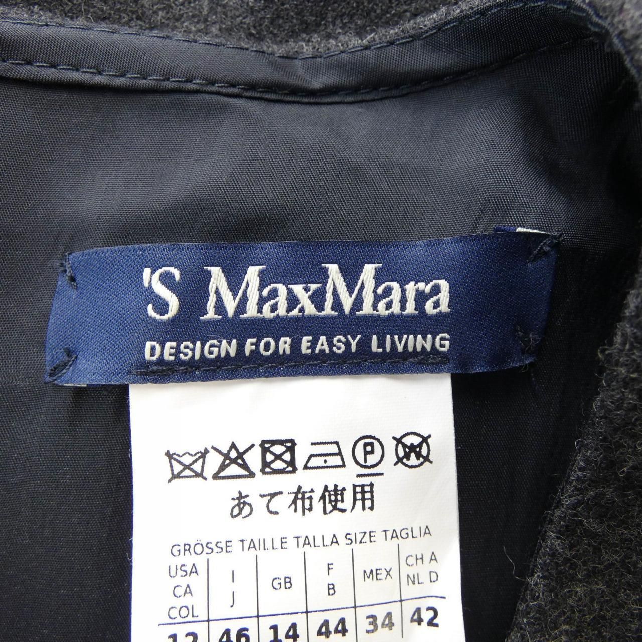 Max Mara