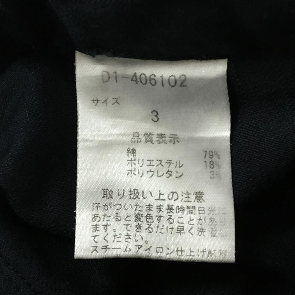 サイズ：5 PEARLY GATES パーリーゲイツ ロングパンツ ネイビー系