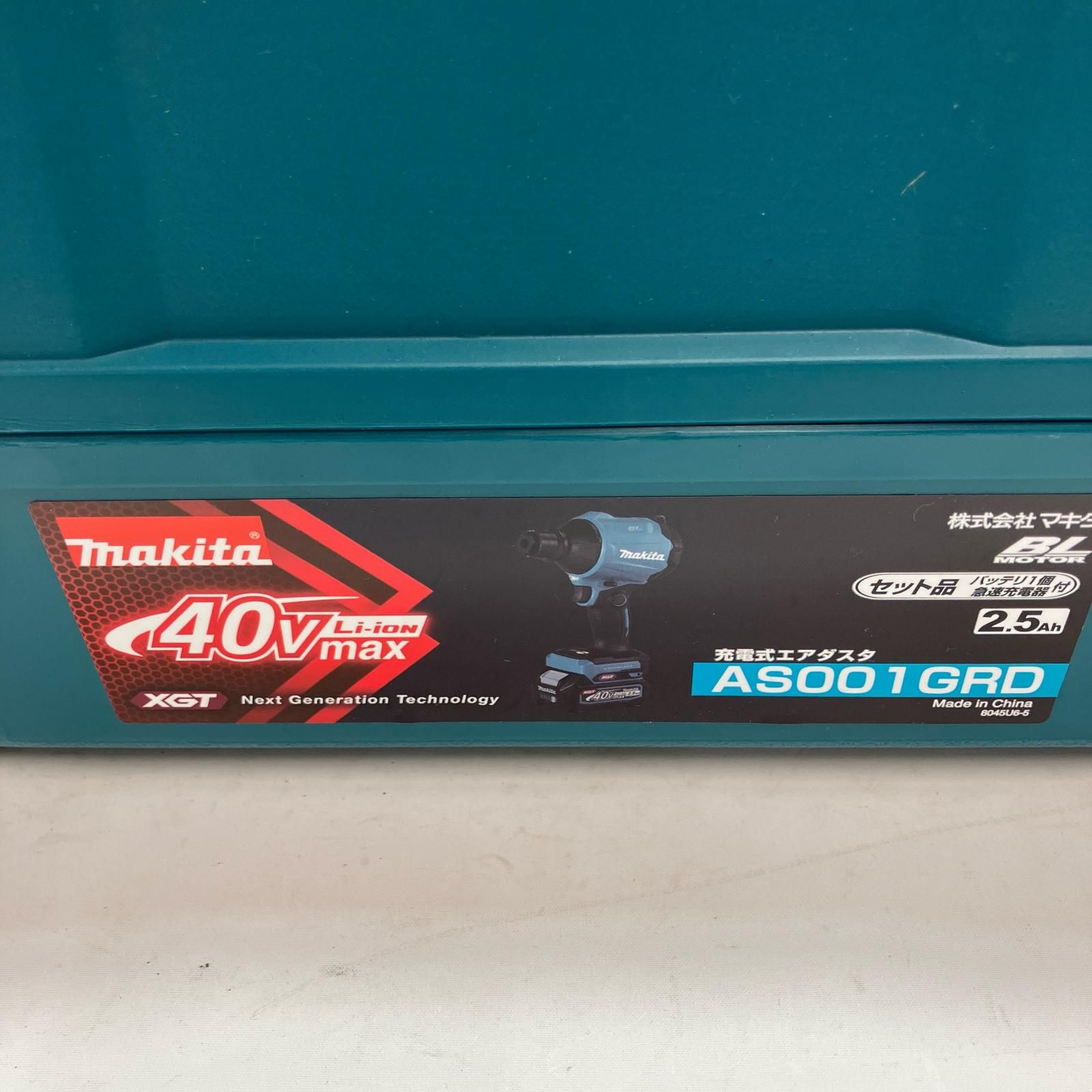 MAKITA マキタ
