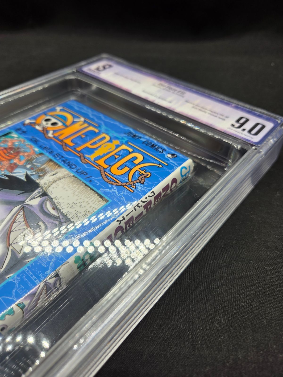 BGS 9.0 ONE PIECE ワンピース 10巻 Vol.10 初版 1st Printing 帯 Obi