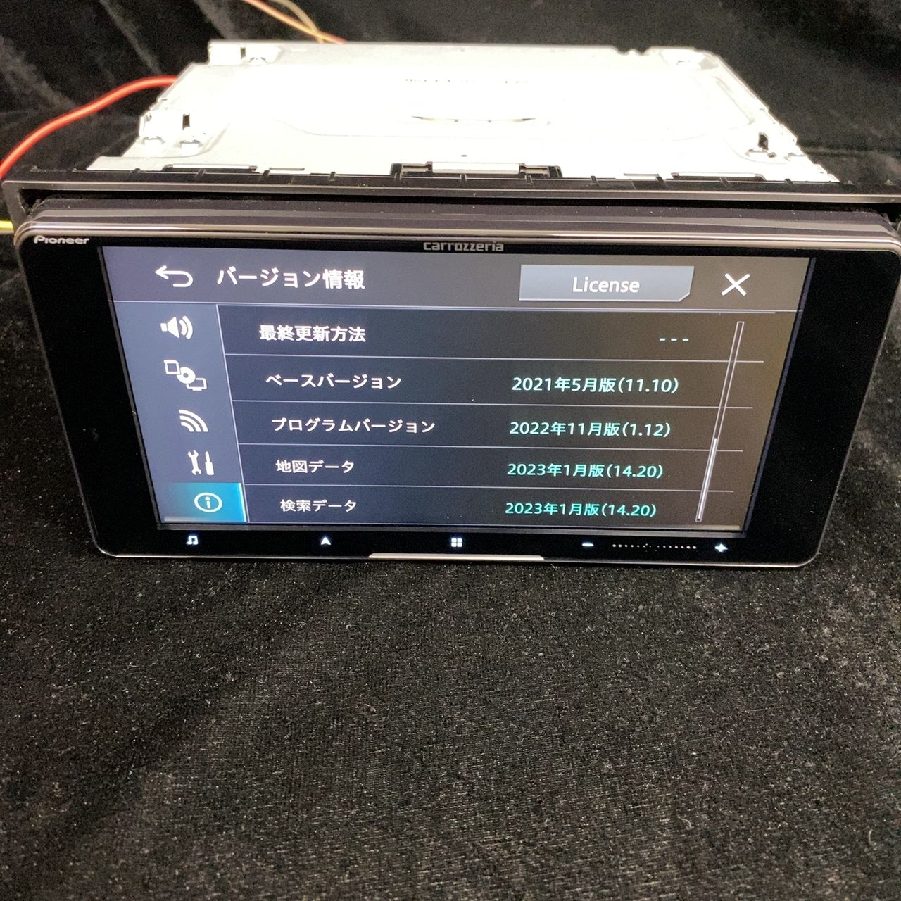 Pioneer AVIC-CW912カーナビモニター Amazon | Pioneer カーナビ AVIC-CW912 7インチ 200mmワイド