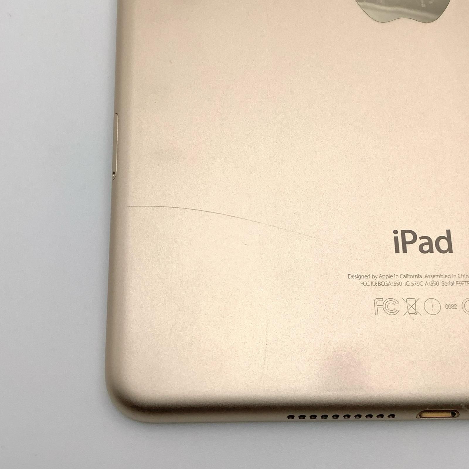 白ロム au Apple iPad mini 4+Cellular 16GB iOS12.1.1 Silver MK702J/A 初期化済 【m000587】 Bランク iPad mini4 Wi-Fi+Cellular au版 64GB A1550 NK732J⁄A 7.9インチ