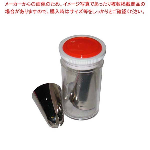 ☆箱無し2箱分24本セット☆セルコスメ ULTインテンシブエラストコラ