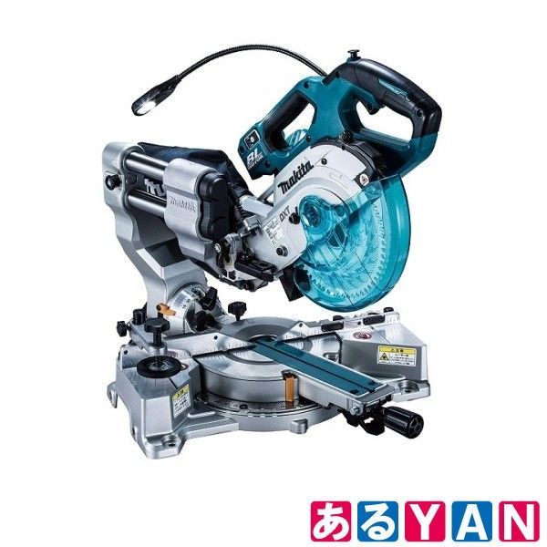 YAN](新品) (未開封)マキタ 充電式スライドマルノコ LS610DZ 本体のみ 