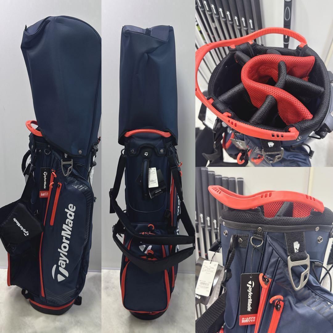 新品グリップ 豪華14本クラブセット SIM2 MAX テーラーメイド 右 S