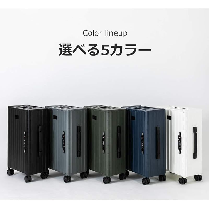 折り畳めるキャリーケース キャリーケース