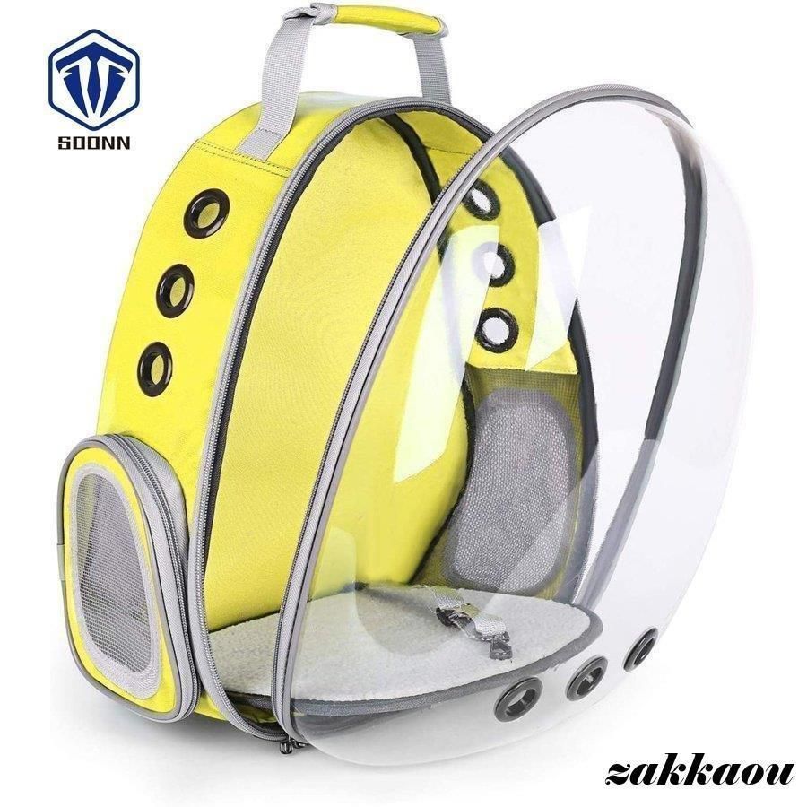 360°観光 犬猫兼用