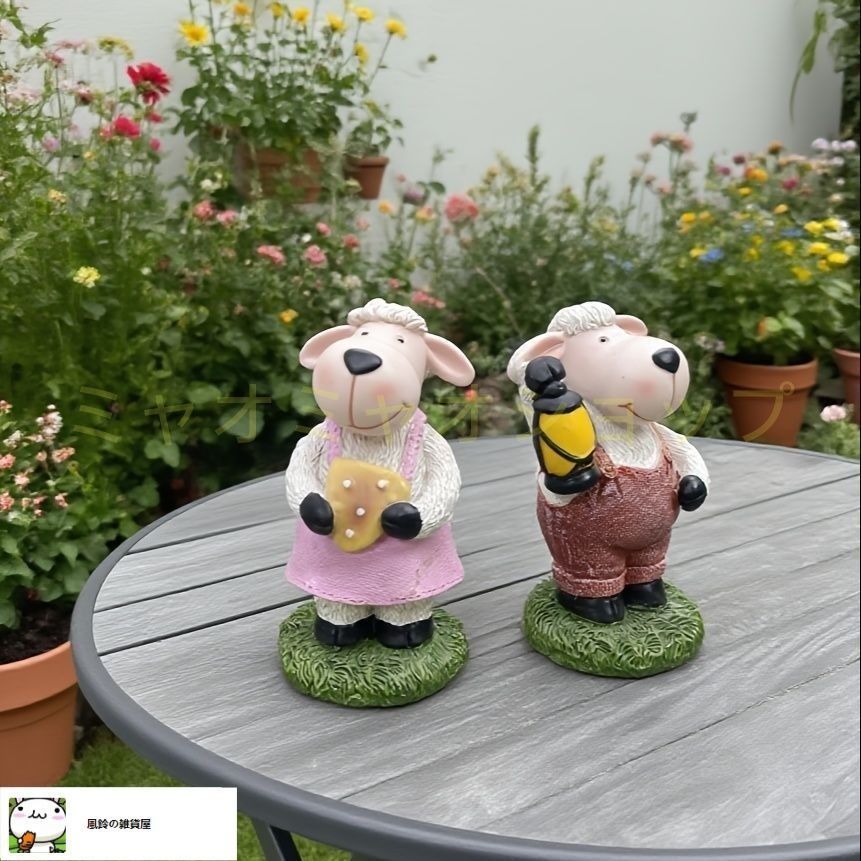置物 オブジェ ガーデンオーナメント ヒツジ ひつじ 羊 女の子 男の子