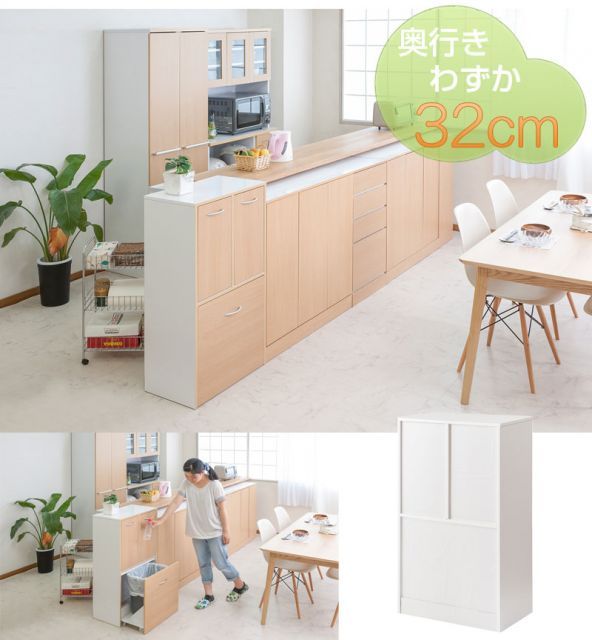 キッチンシリーズNeat3分別ダストボックスナチュラル