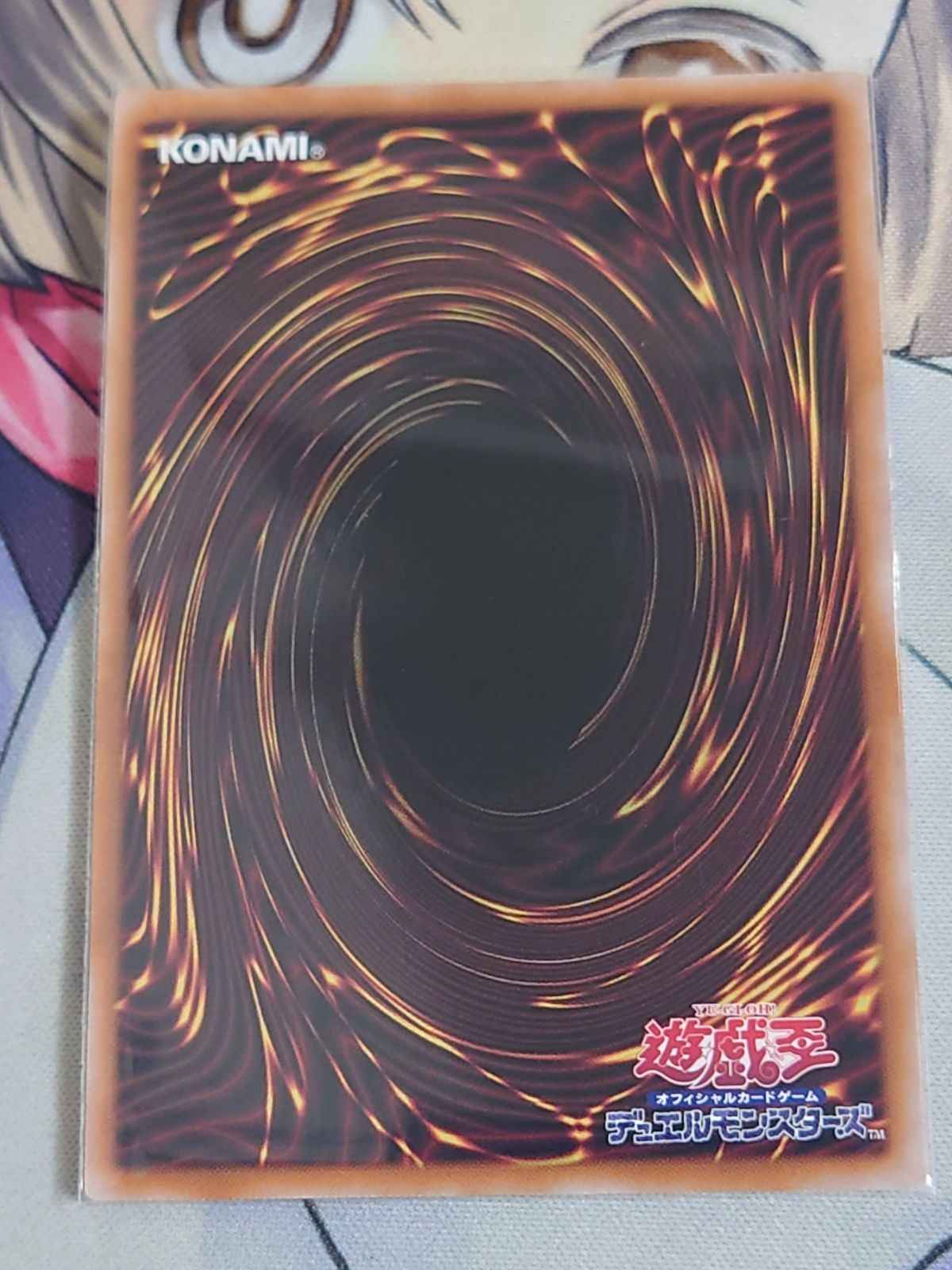 のサムネイル