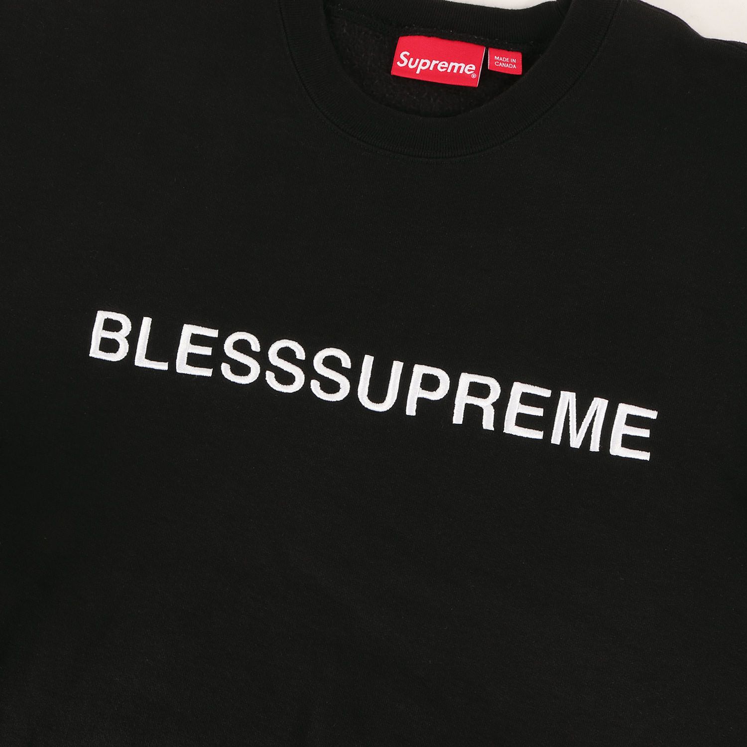 美品 Supreme シュプリーム スウェット サイズ:XL 23AW BLESS 