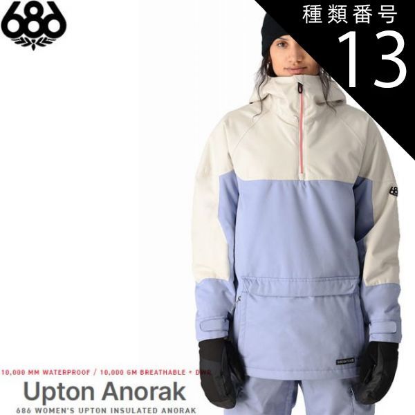 種類13：SASSAFRAS_CLB/S シックスエイトシックス ロクハチ ウェア レディース ジャケット 24-25 686 UPTON INSULATED ANORAK 日本正規品