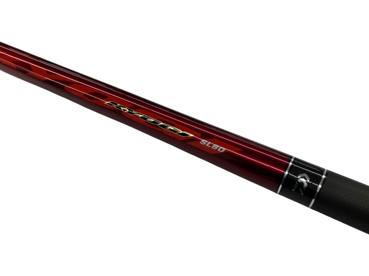 ダイワ 銀影競技SL80