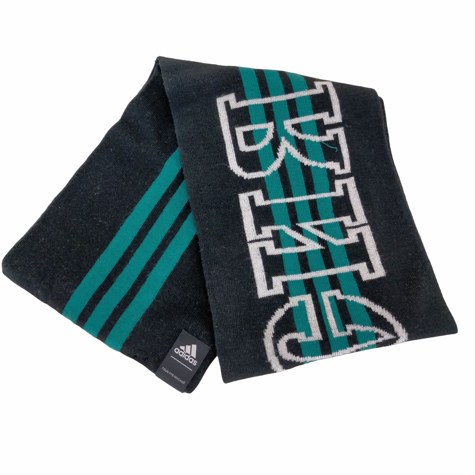 Gosha Rubchinskiy◆ゴーシャラブチンスキー/Striped Knit/カットソー/L/コットン/BLK/ボーダー/G010-T010 ゴーシャ ラブチンスキーの2018年秋冬コレクションを締めくくる最終