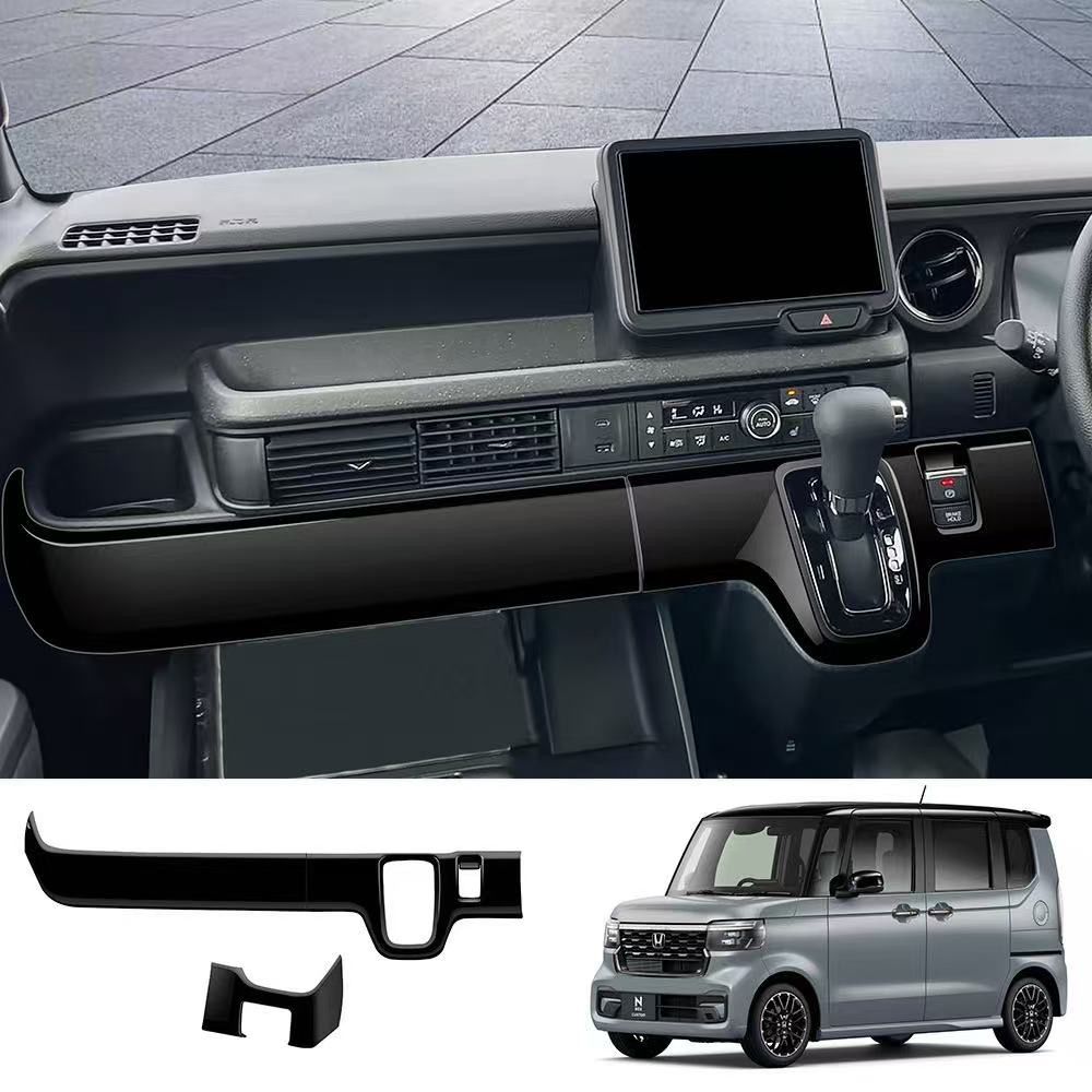 N-Box nbox JF5 JF6 インテリアパネルカバー