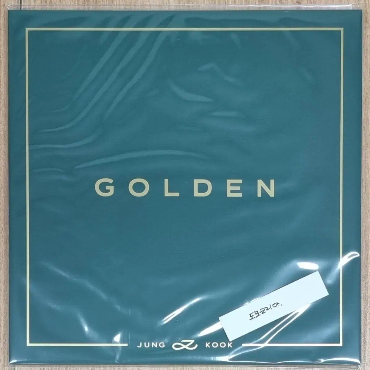 【新品未開封】 ジョングク golden LP  レコード BTS JUNGKOOK GOLDEN 新品 未開封 ジョングク - メルカリ