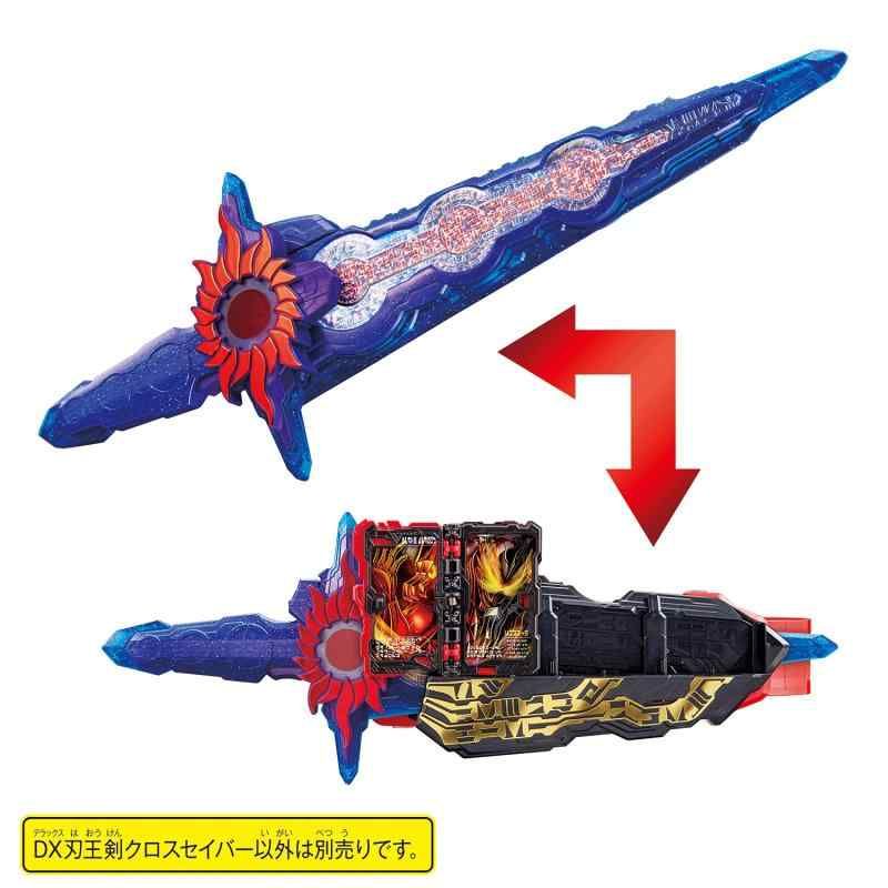 バンダイ