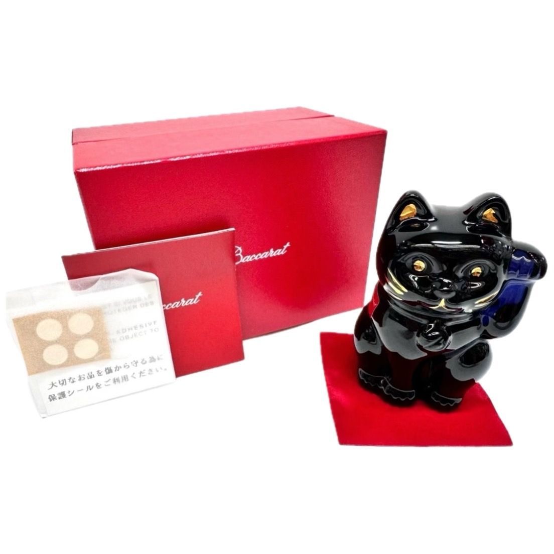 Baccarat/バカラ】招き猫 ミッドナイト ブラック フィギュリン