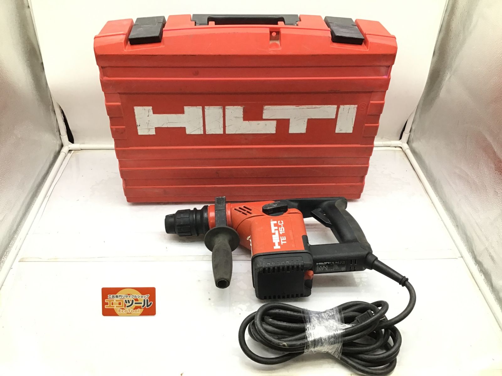 品 HILTI ヒルティ ロータリーハンマドリル TE15-C ITS6360B5GHO エコツール笠寺店 M02