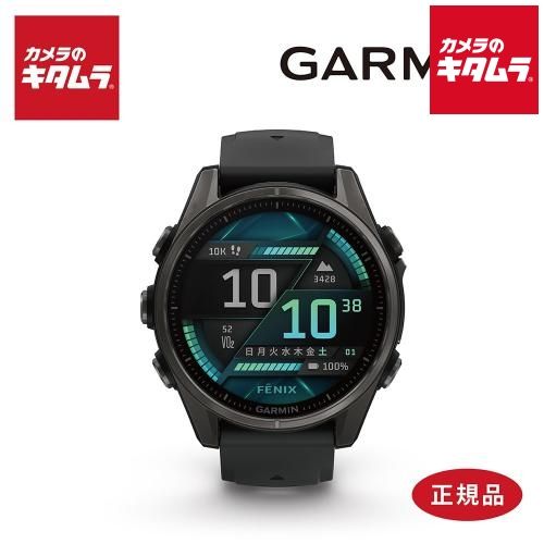 ガーミン スマートウォッチ fenix 8 Sapphire AMOLED 43mm Ti Carbon Gray DLC Black 010-02903-27
