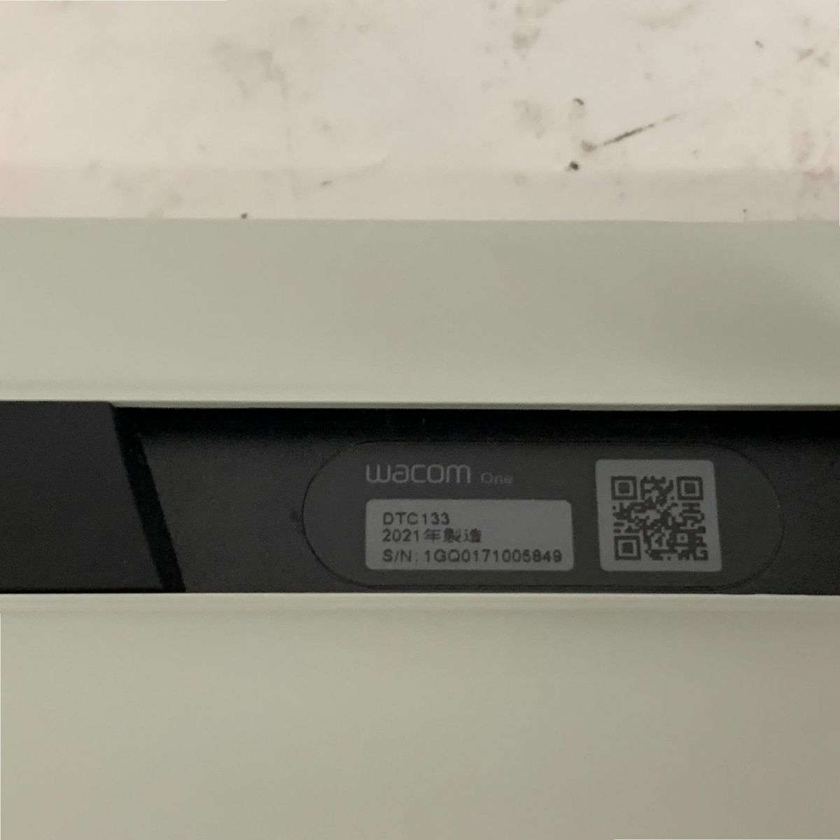 ファイナルセール開催中！ 液晶ペンタブレット Wacom ワコム One 13 2021年製 ホワイト DTC133W0D AMK839293相