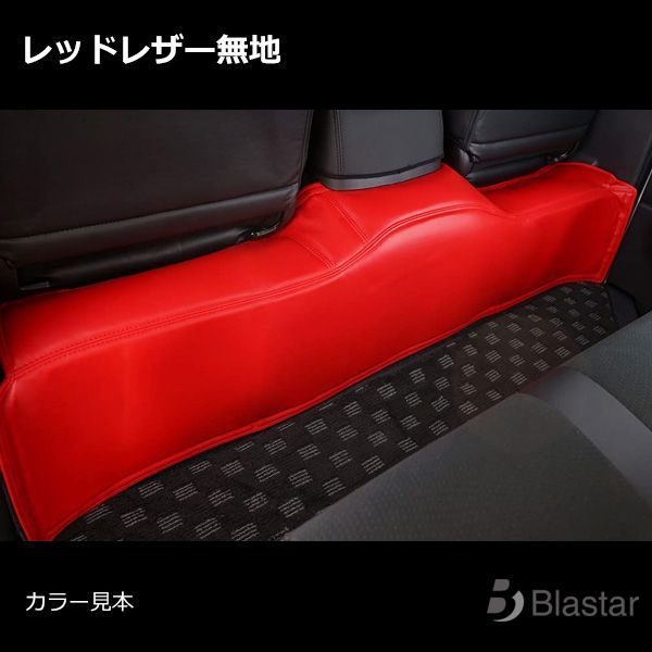 4型 5型