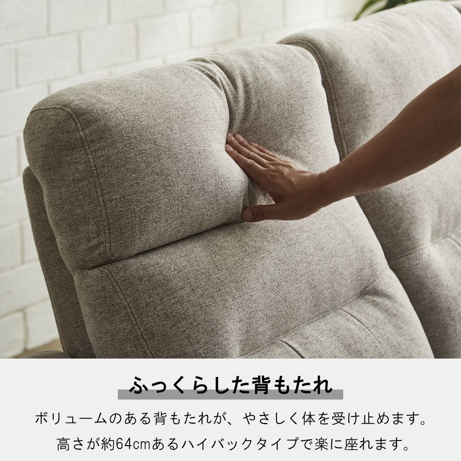 ソファ カウチソファ