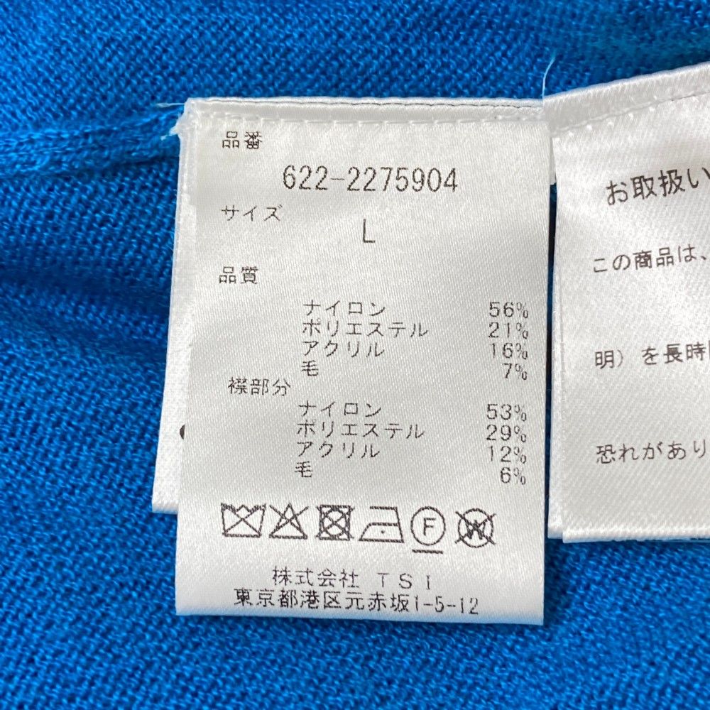 サイズ：L PING ピン ウール混 長袖ニットセーター ブルー系