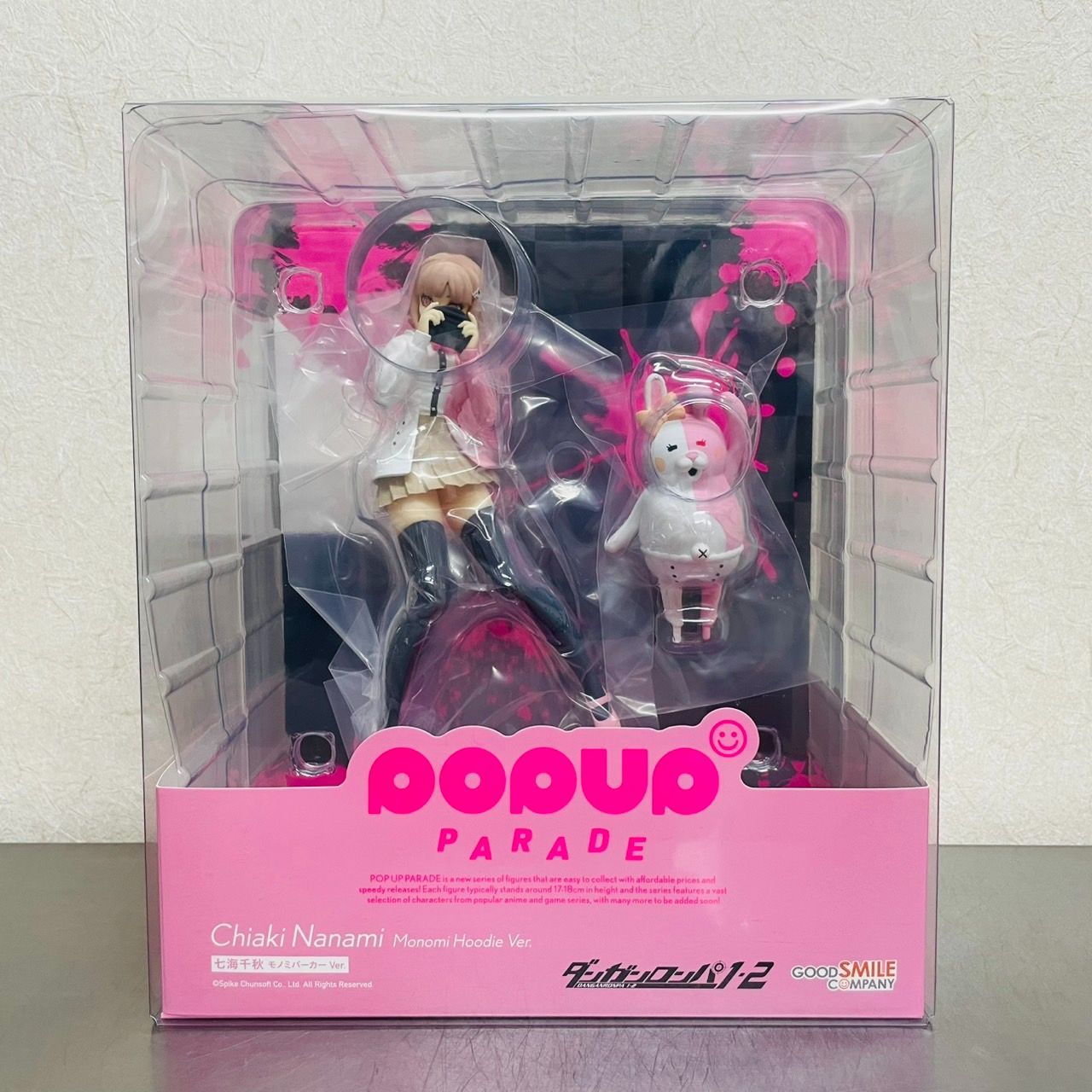 未使用 ダンガンロンパ 七海千秋 モノミパーカー Ver POP UP