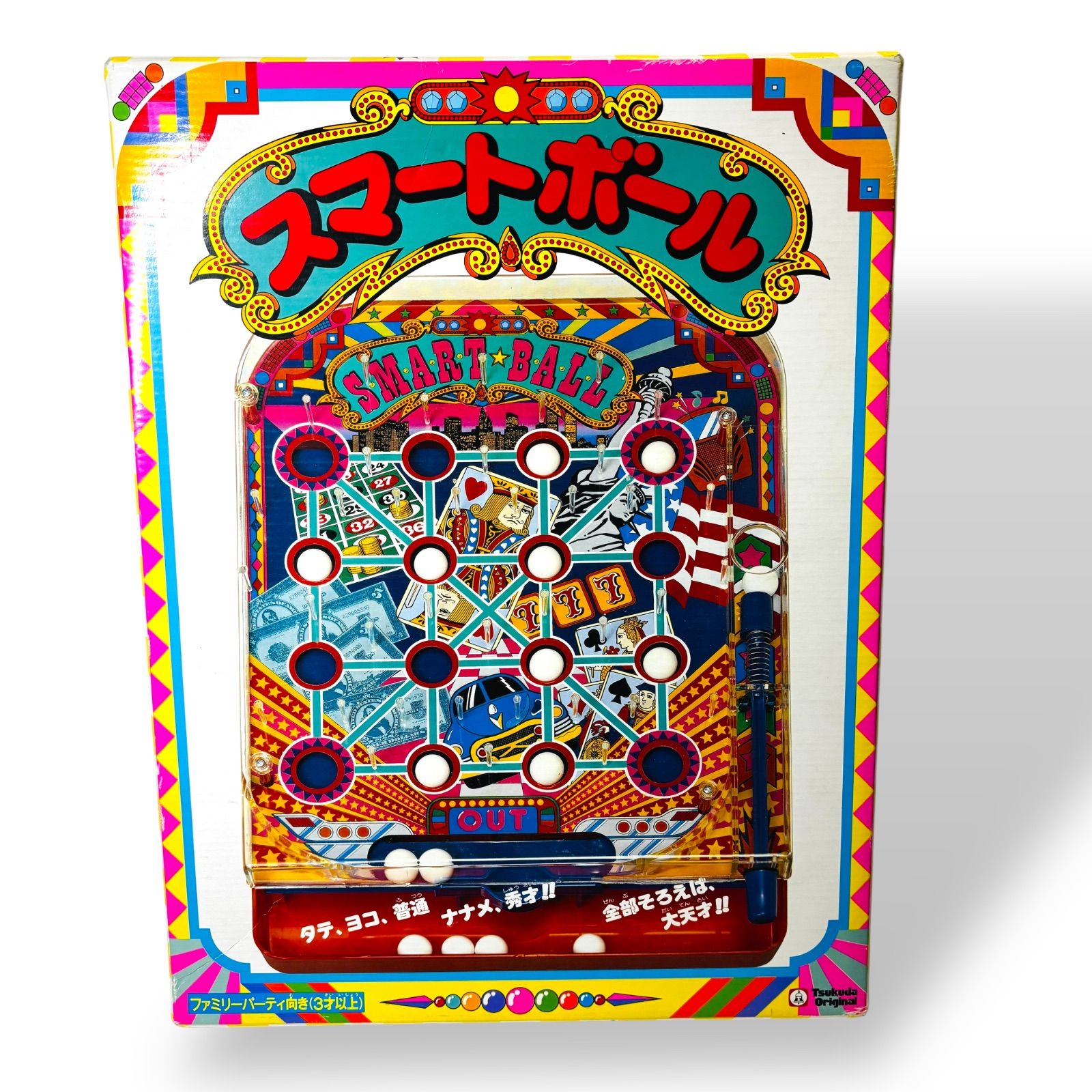 レトロ風 スマートボール ツクダオリジナル 卓上ゲーム ファミリー向け パーティー おもちゃ 昭和風 ディスプレイにも◎