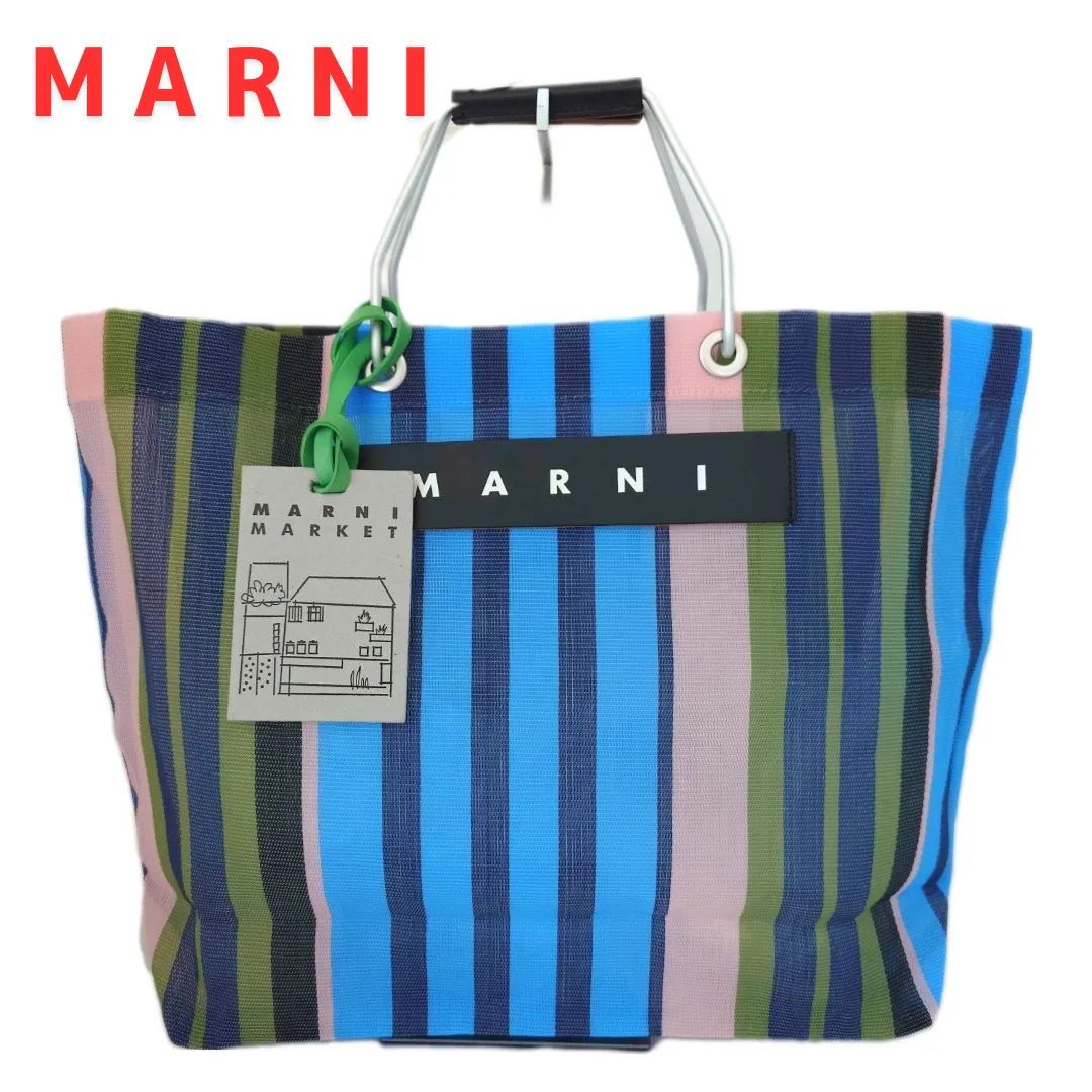 極美品】MARNI マルニマーケット ストライプバッグ トートバッグ  