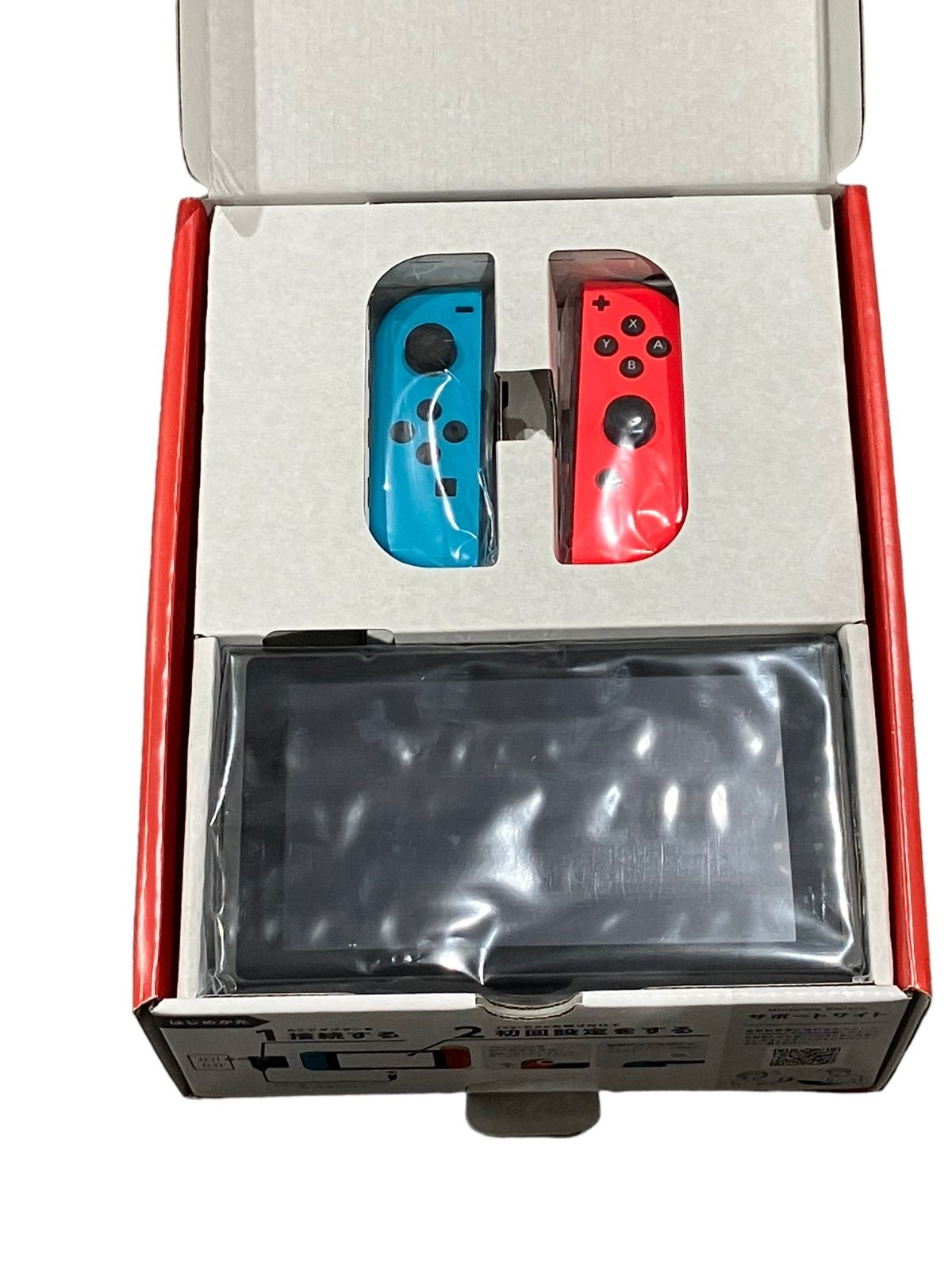 プチギフト 【新品未使用】NINTENDO SWITCH HAD-S-KABAH - 通販