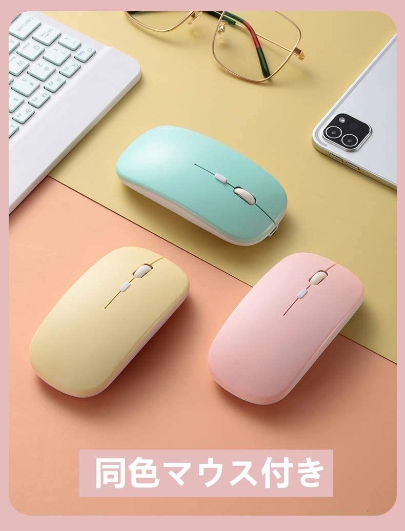 キーボード