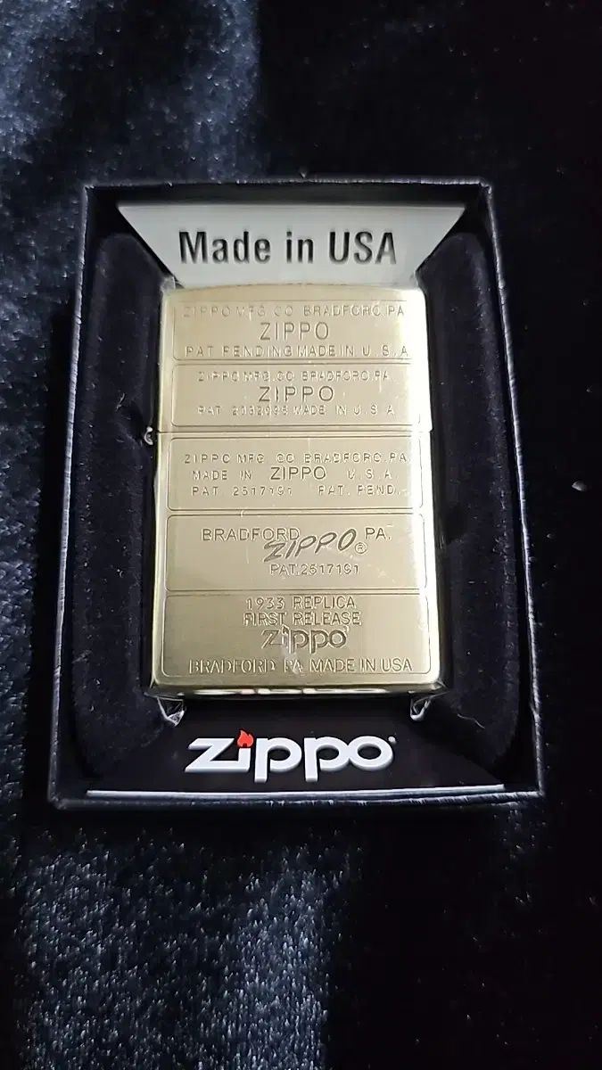 新品 Zippo(ジッポー) zippo ロゴ 限定版