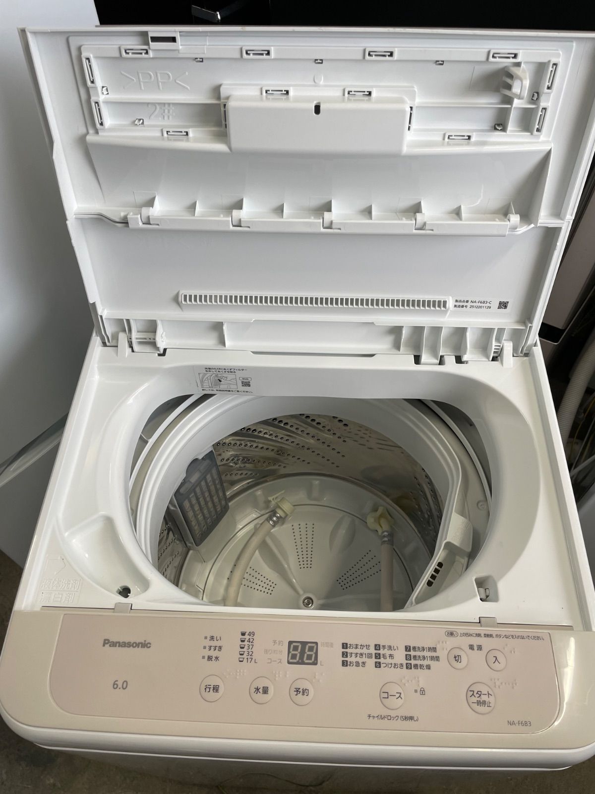 Panasonic 全自動洗濯機