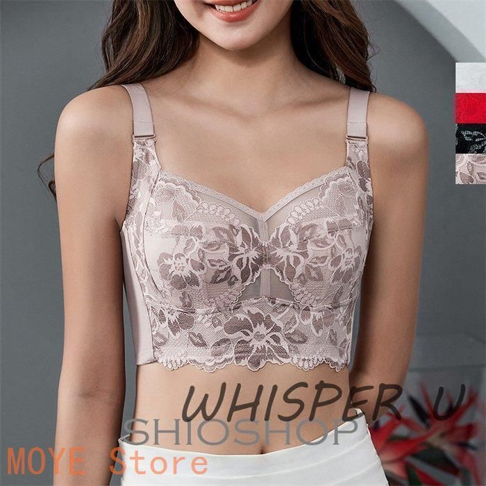 サタネラ衣装 155～165サイズ サタネラ衣装 155～165サイズ サタネラ