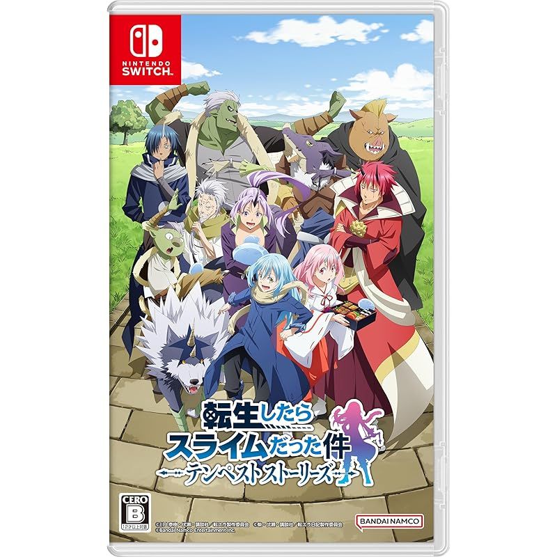 転生したらスライムだった件 テンペストストーリーズ -Switch 【早期購入特典】初心者応援セット 同梱u0026 アプリゲーム「転生したらスライムだった件 魔王と竜の建国譚」内で使用できるシ