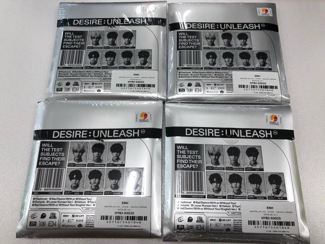 ENHYPEN UNLEASH 7形態 新品未開封 ENGENE 4セット 新品未開封 enhypen DESIRE:UNLEASH ENGENE 7形態 - メルカリ